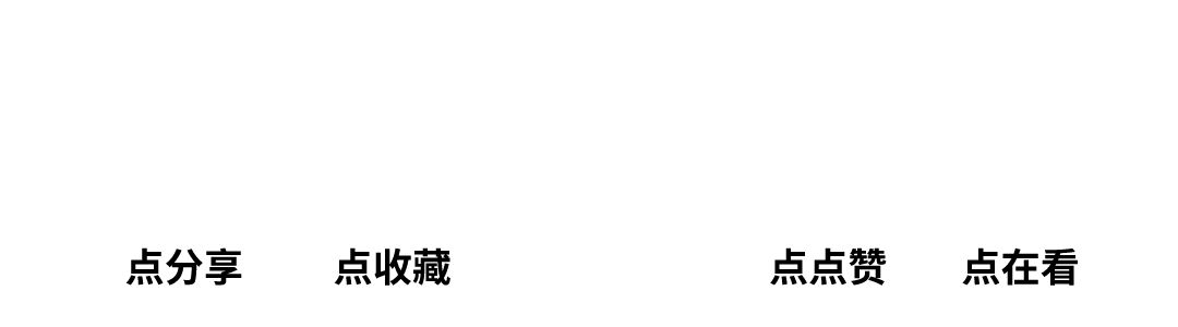 从社会根底设备的角度瞅，批发业空间宏大-6.jpg