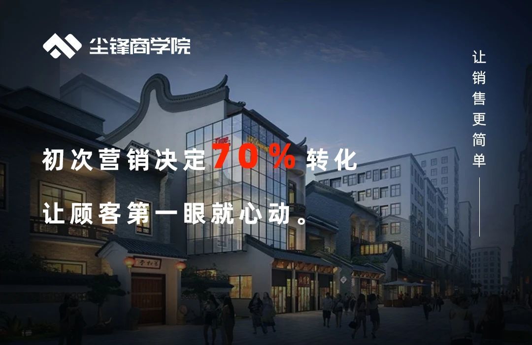 掀秘：每个月涨粉10万+的企微社群怎样玩？-11.jpg