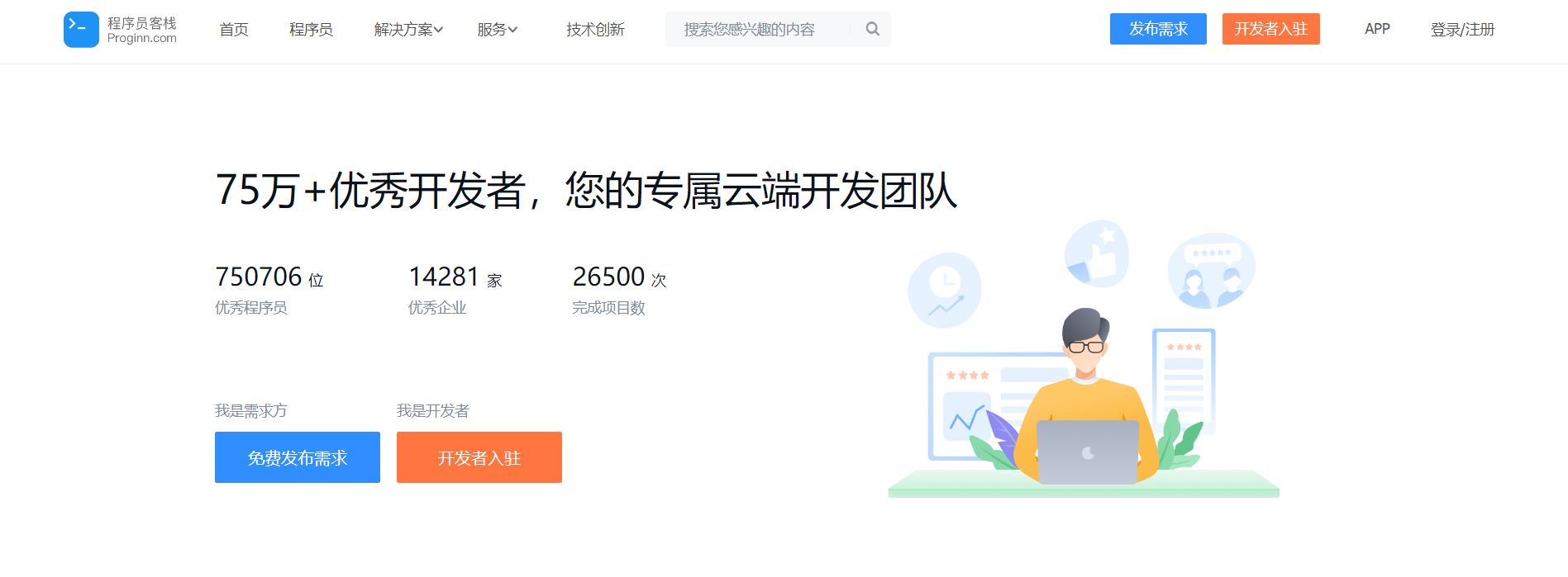150530jqeghohvfkq7gssq