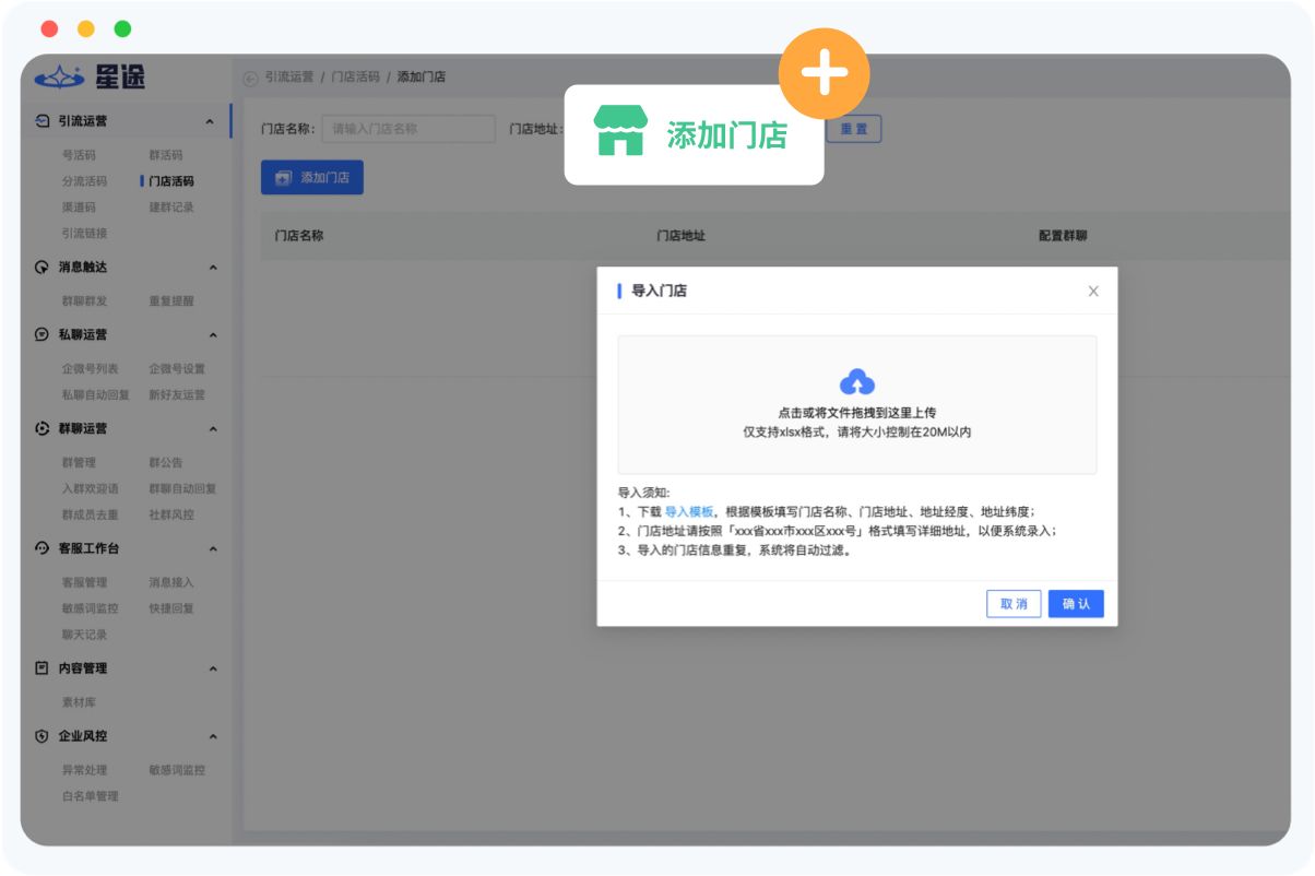 150603rbv8b43ebues8g8g