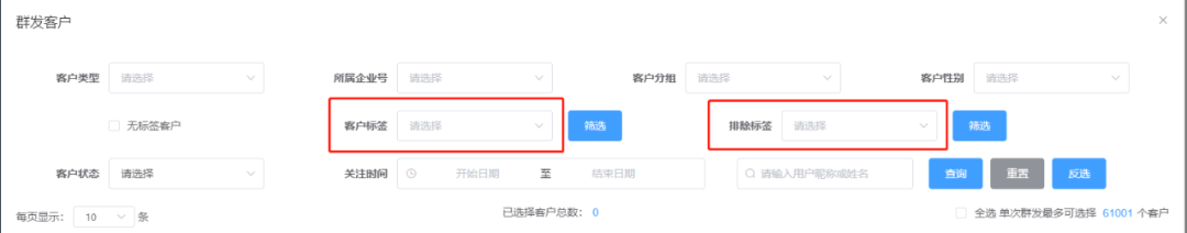 公域人必瞅：怎样从0-1写出可施行的SOP-9.jpg