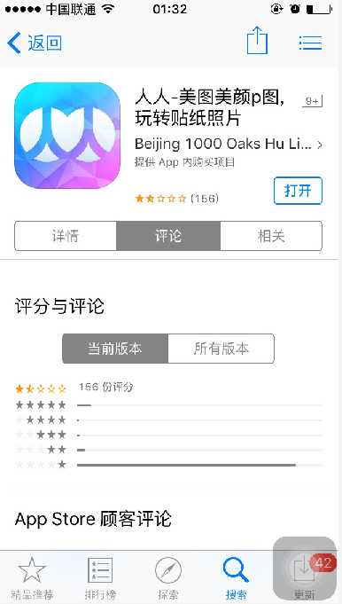 151431dbb91wssna55gd7e