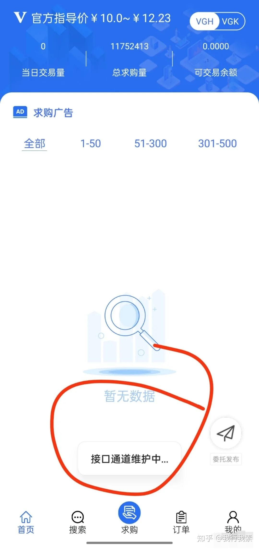 151452j7bmfjxgsjx9296f