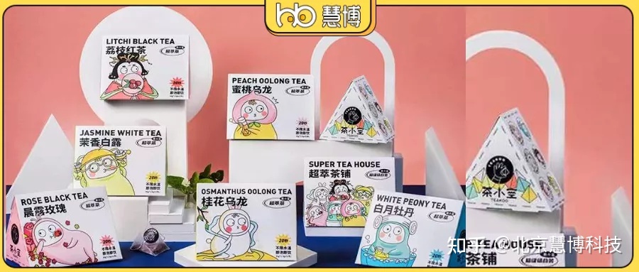 年度盘货 | 14个不能不瞅的品牌公域真操经营案例-13.jpg