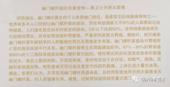 受歌我新批发：经营公司成绩沉沉，八级代办署理形式包罗车奖 ...-7.jpg