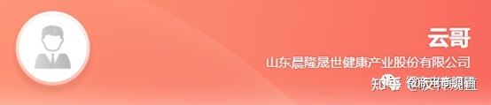 受歌我新批发：经营公司成绩沉沉，八级代办署理形式包罗车奖 ...-8.jpg