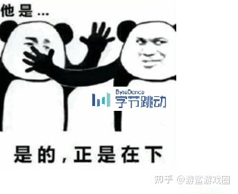 时隔近一年为什么腾讯还没有拿出来像样的《原神》竞品 ...