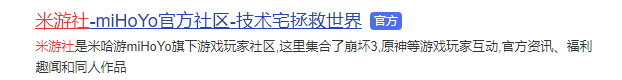 时隔近一年为什么腾讯还没有拿出来像样的《原神》竞品 ...