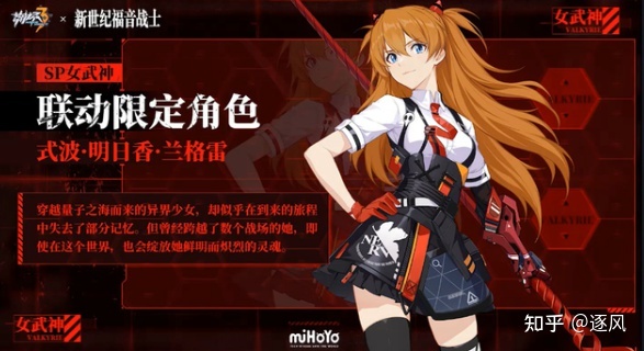 时隔近一年为什么腾讯还没有拿出来像样的《原神》竞品 ...