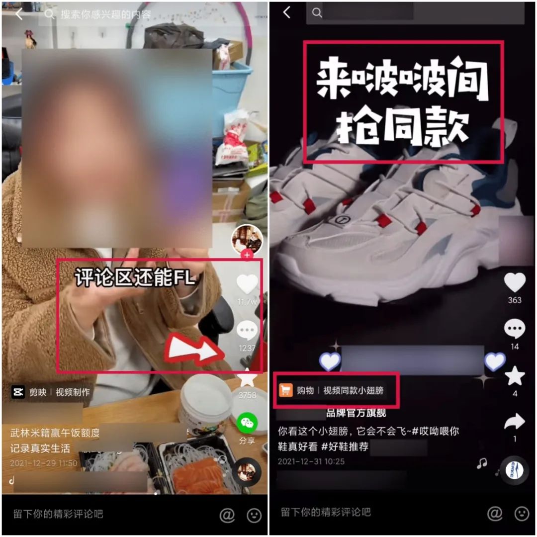老匡：全网8大平台，71个引流入口大盘点！