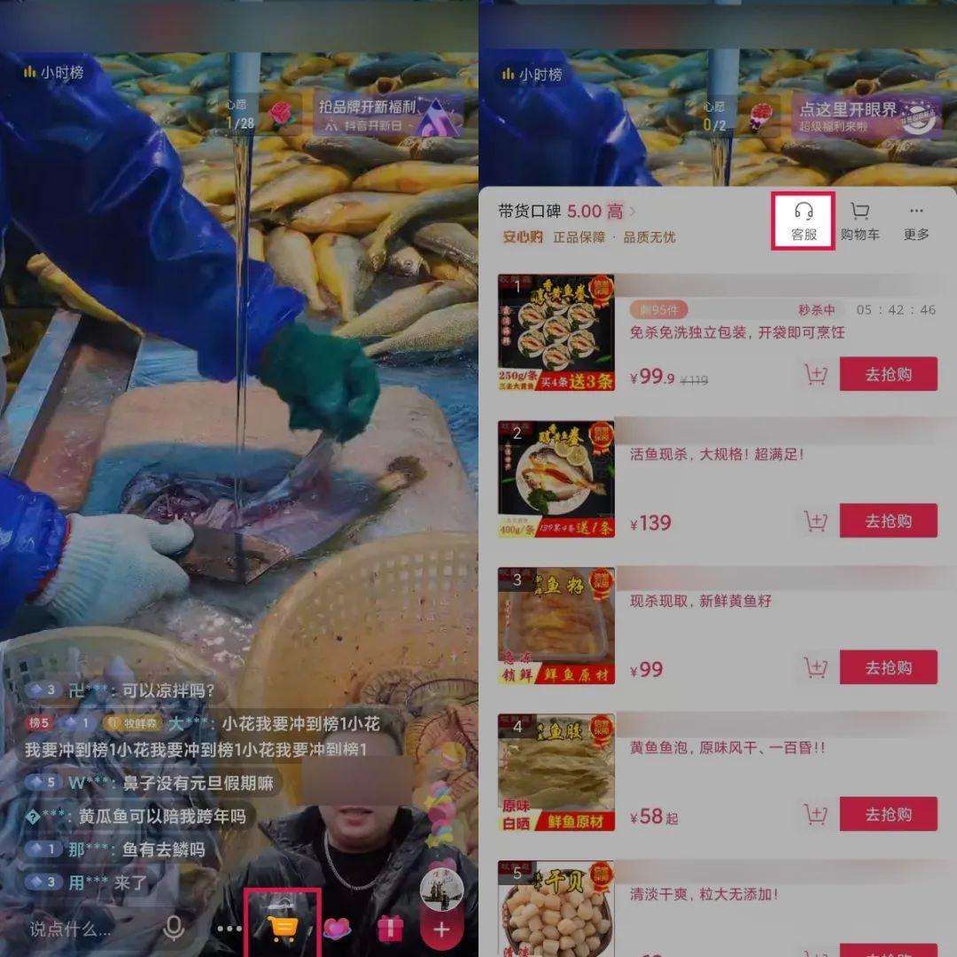 老匡：全网8大平台，71个引流入口大盘点！