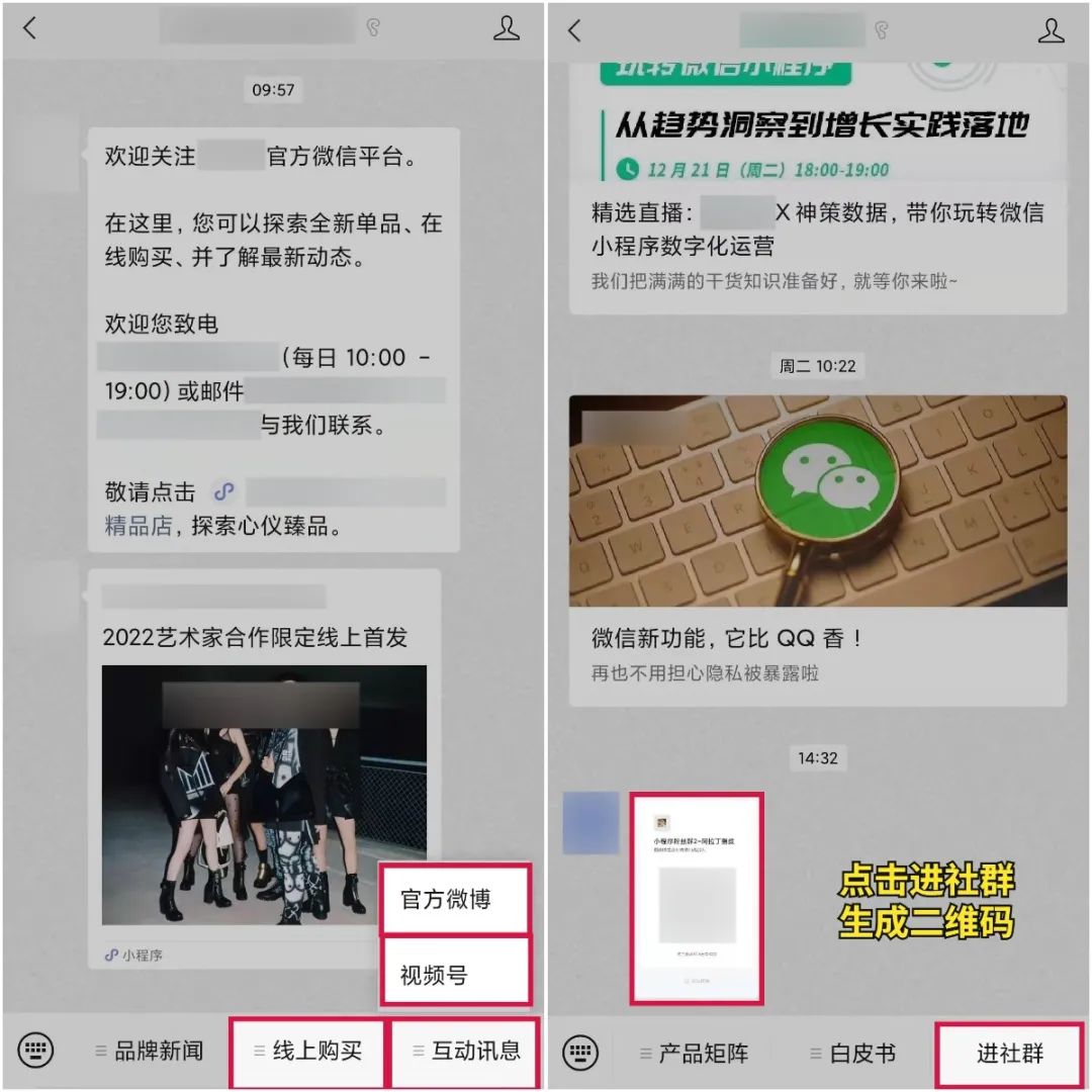 老匡：全网8大平台，71个引流入口大盘点！
