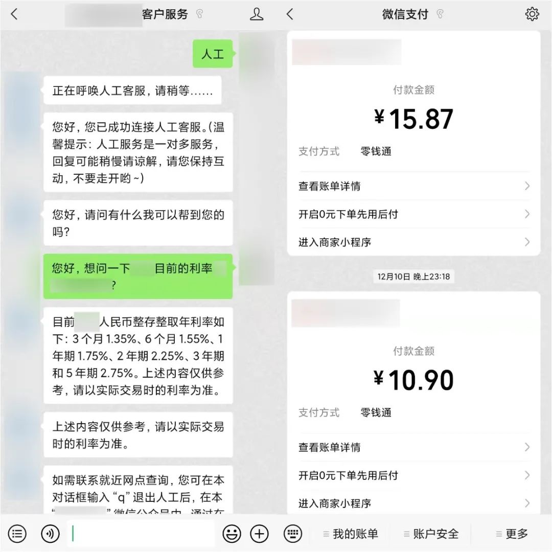 老匡：全网8大平台，71个引流入口大盘点！