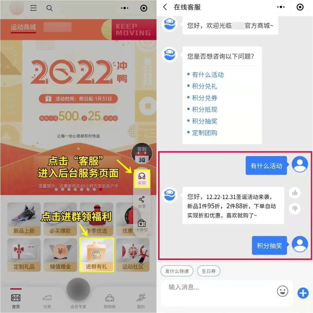 老匡：全网8大平台，71个引流入口大盘点！