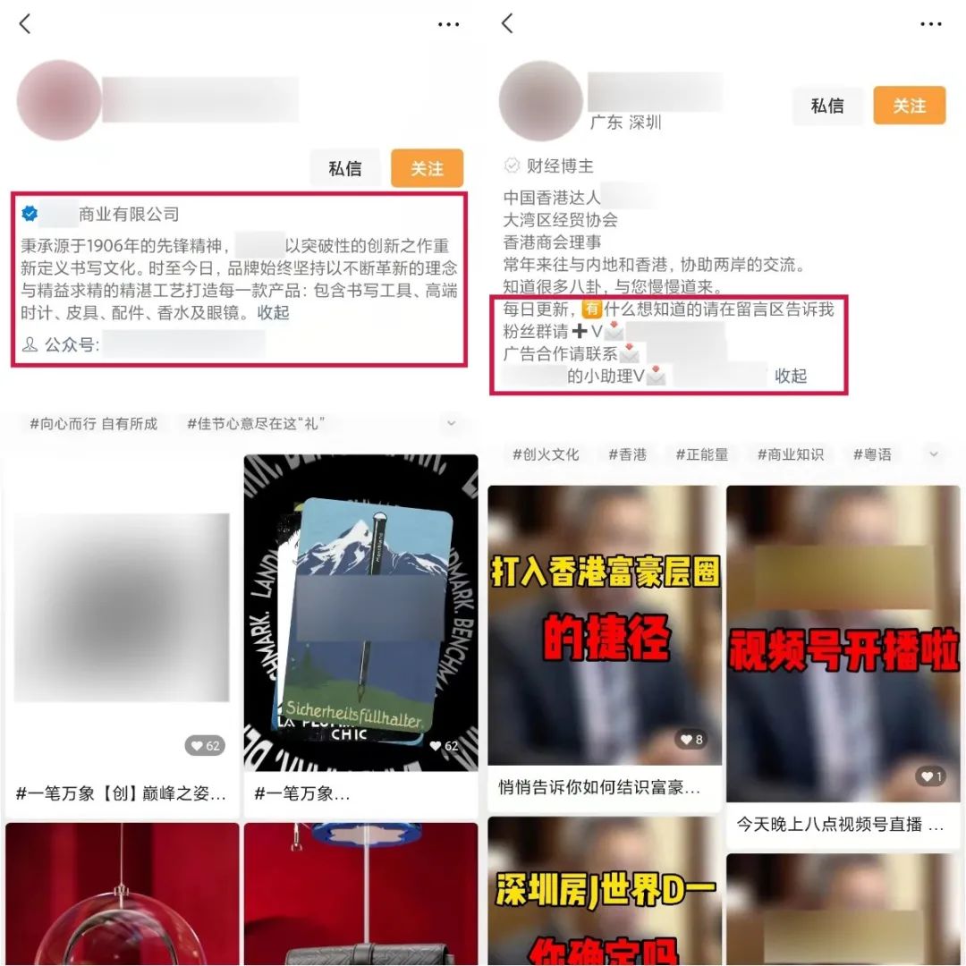 老匡：全网8大平台，71个引流入口大盘点！