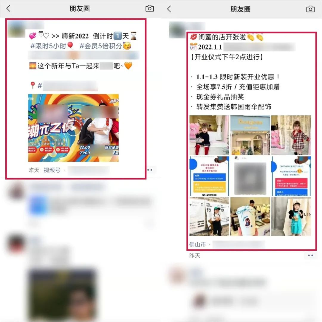 老匡：全网8大平台，71个引流入口大盘点！