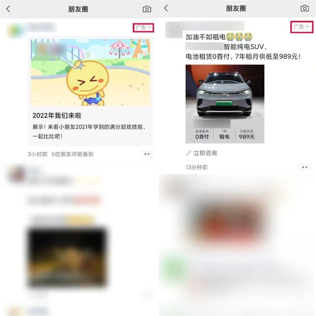 老匡：全网8大平台，71个引流入口大盘点！