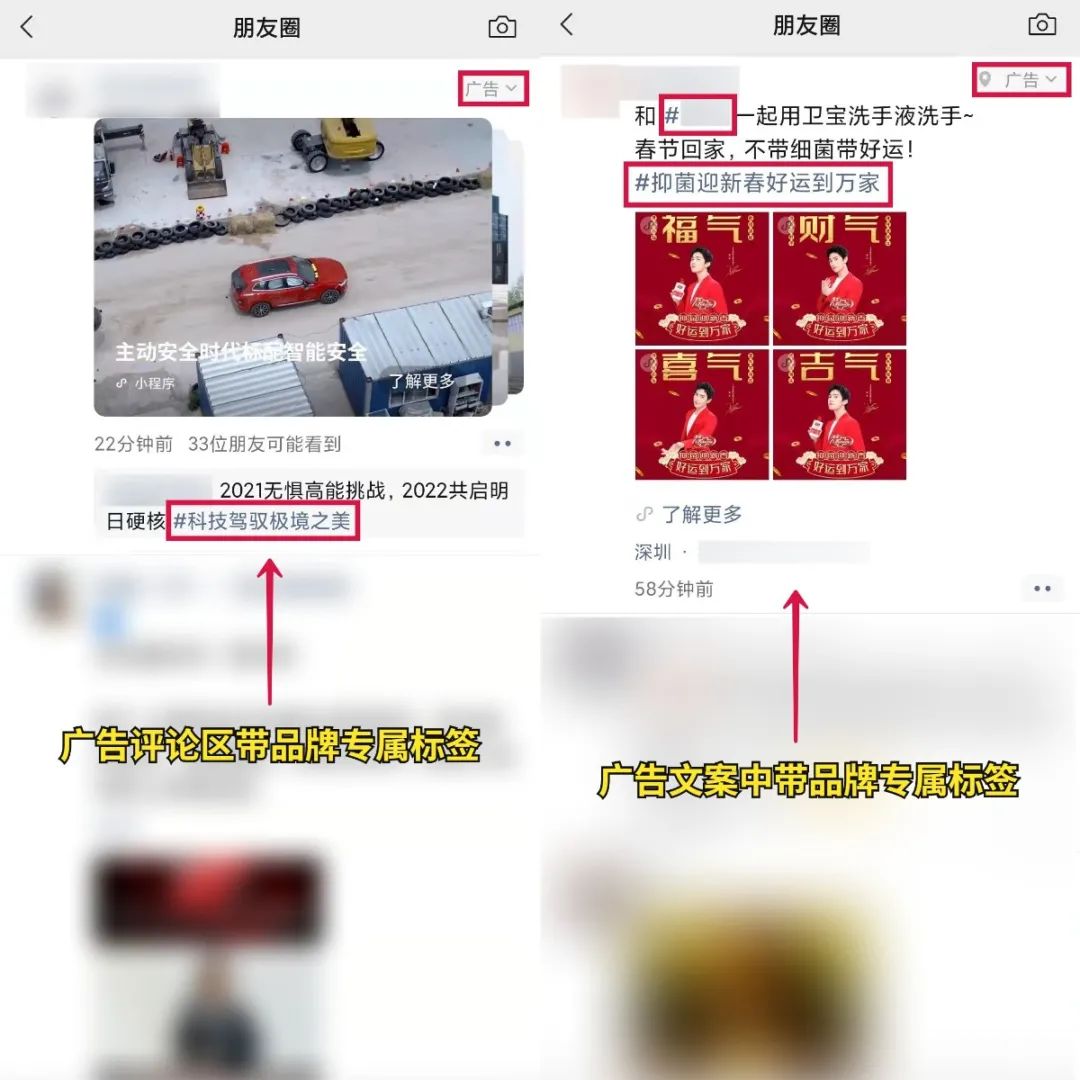 老匡：全网8大平台，71个引流入口大盘点！