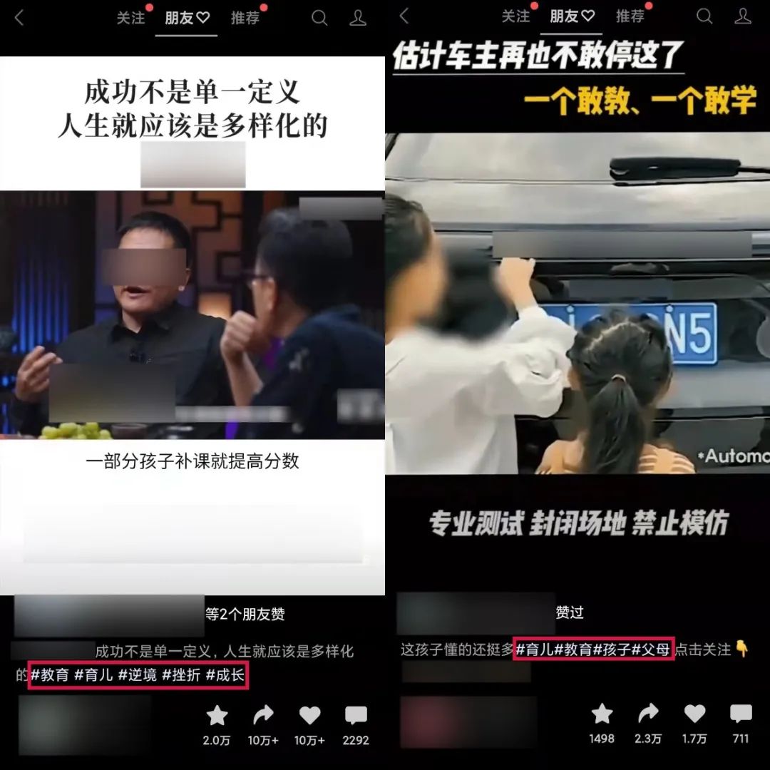 老匡：全网8大平台，71个引流入口大盘点！