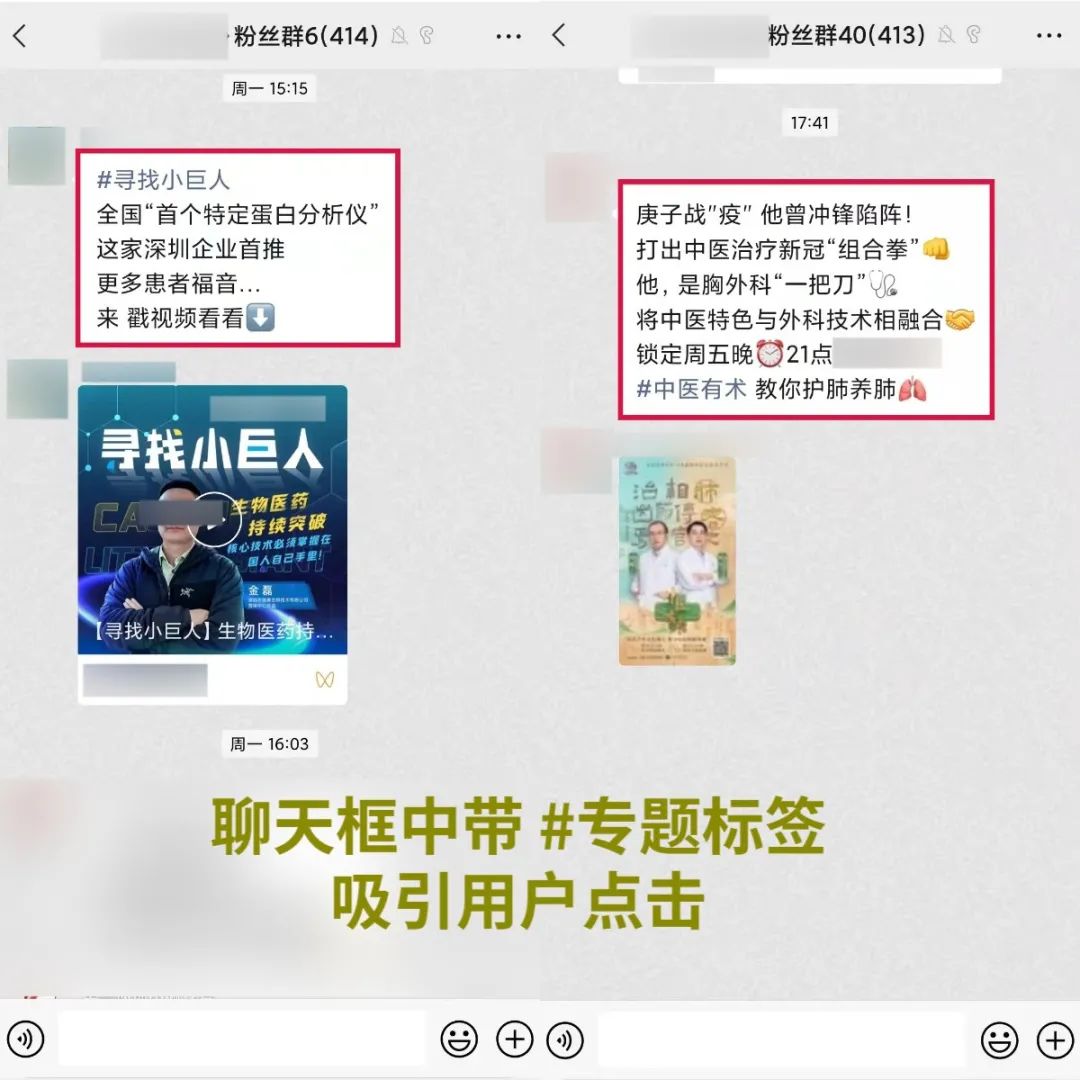 老匡：全网8大平台，71个引流入口大盘点！
