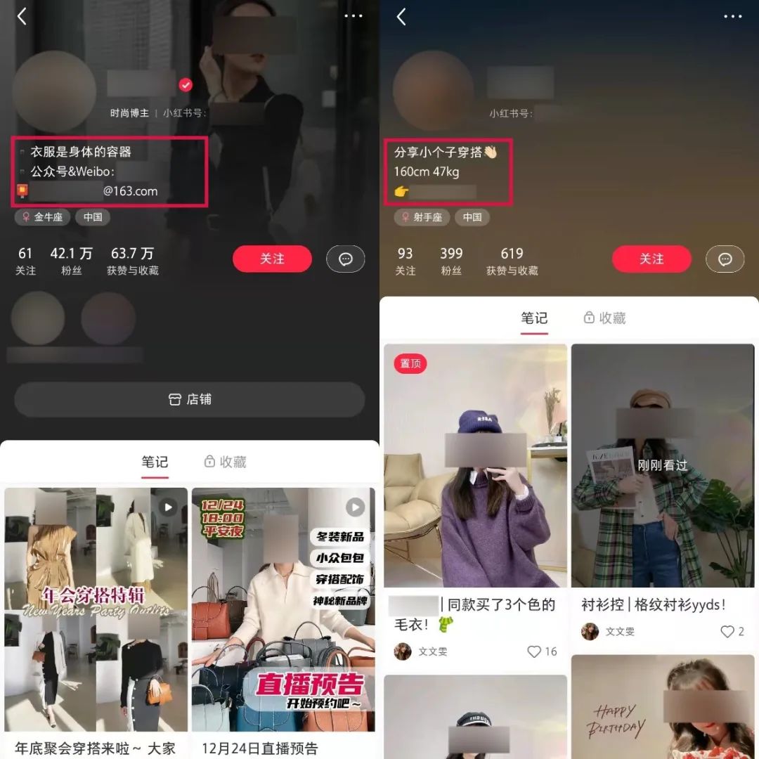 老匡：全网8大平台，71个引流入口大盘点！