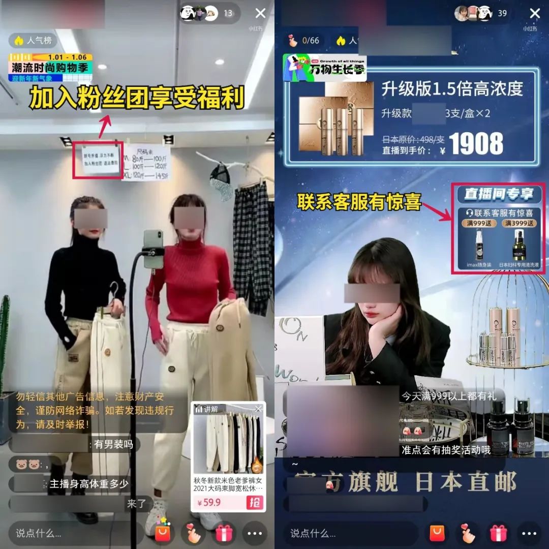 老匡：全网8大平台，71个引流入口大盘点！