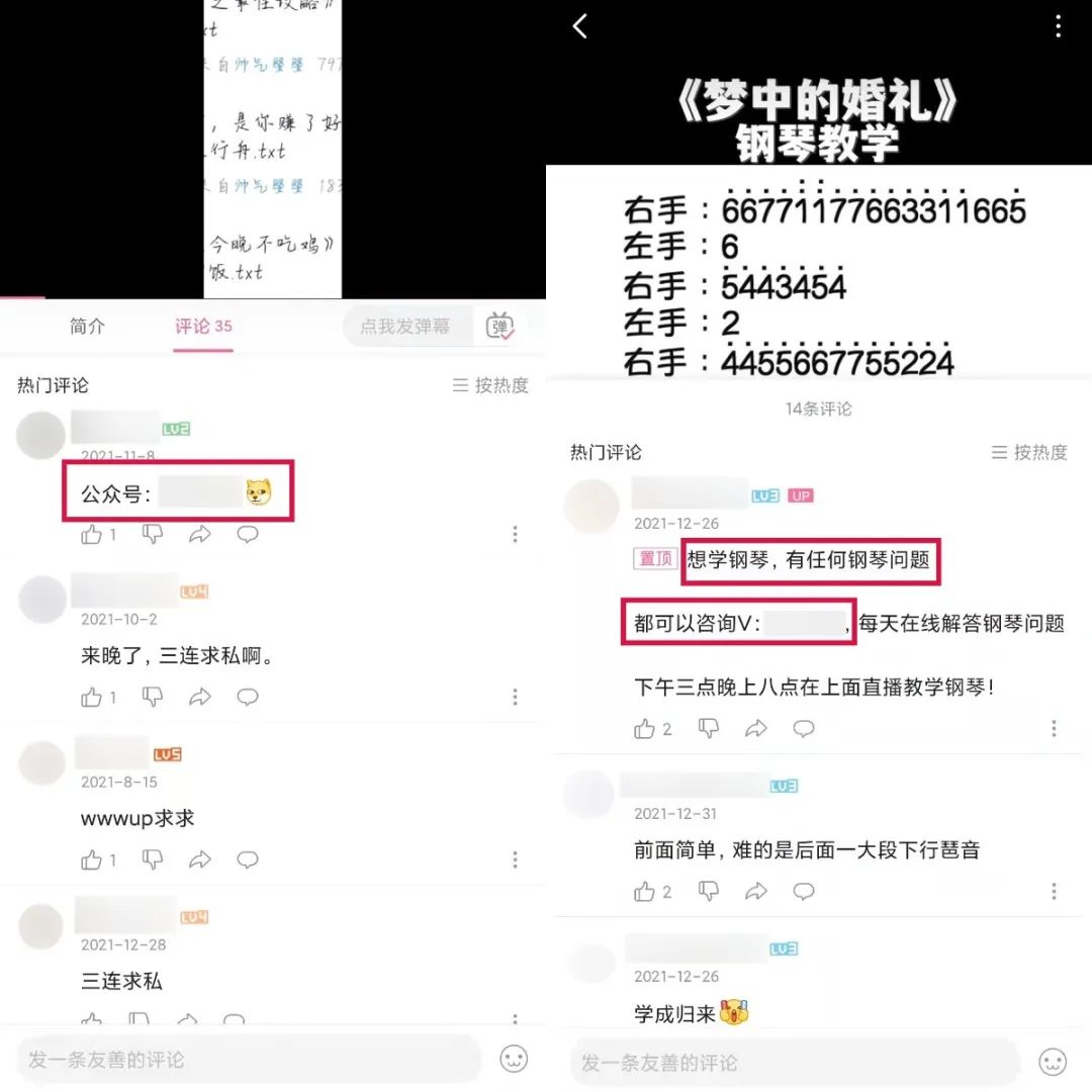125653bewe妹妹tzbegcwwcl.jpeg