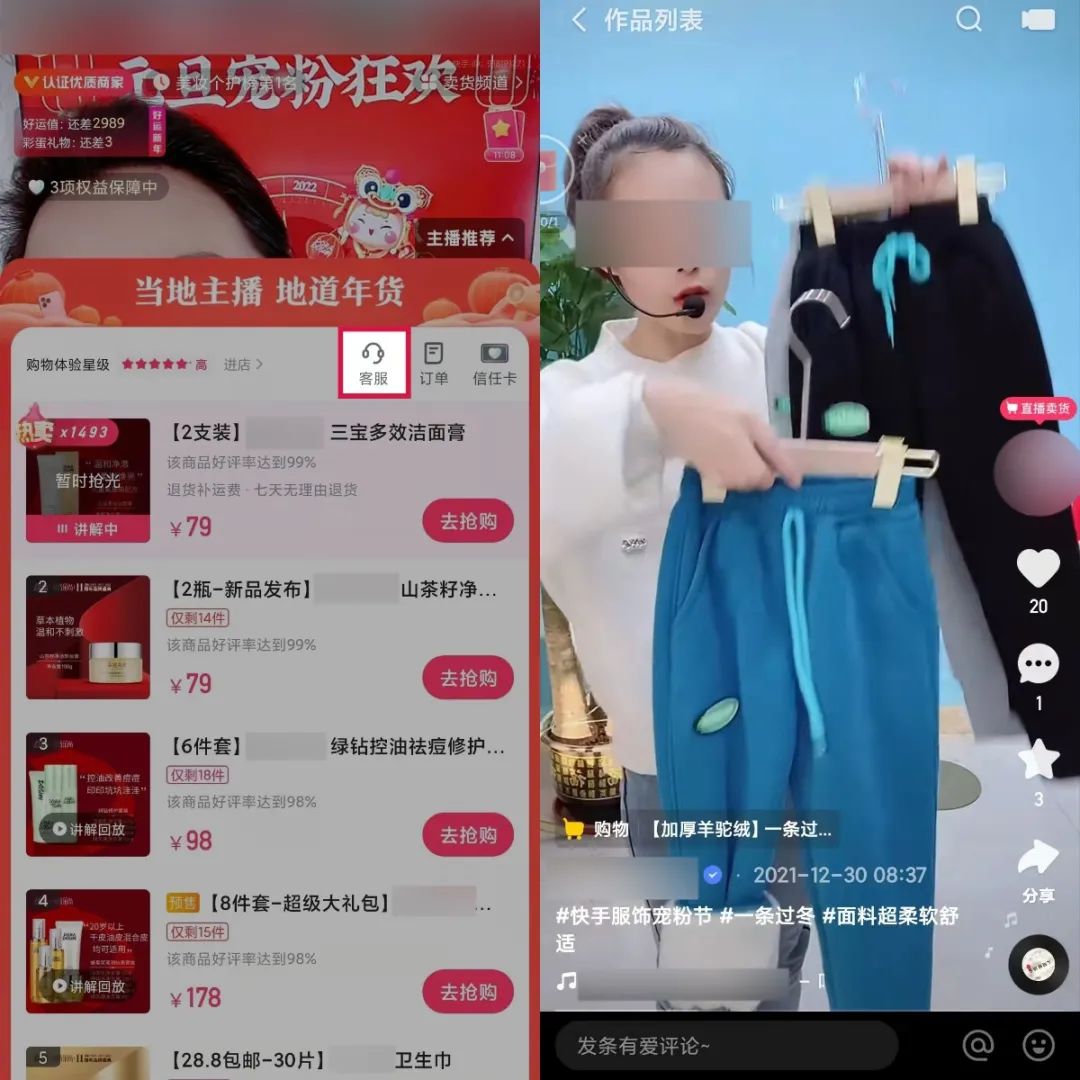 老匡：全网8大平台，71个引流入口大盘点！