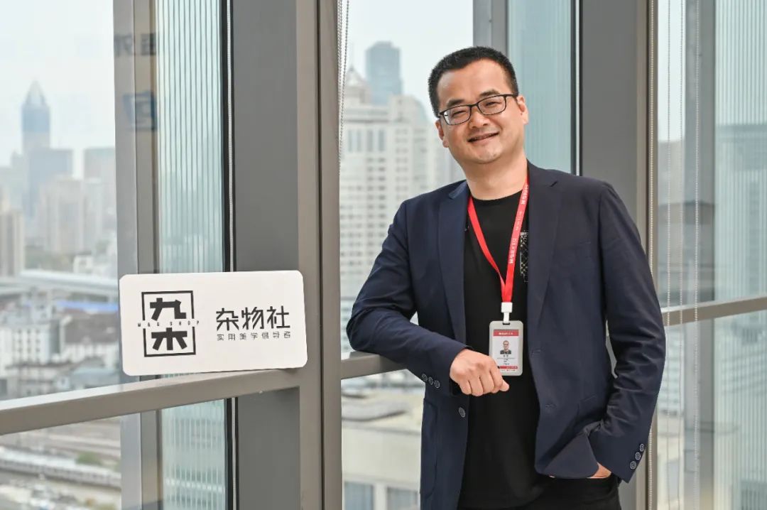 “新零售要与消费者产生情绪共鸣”——访九木杂物社创...