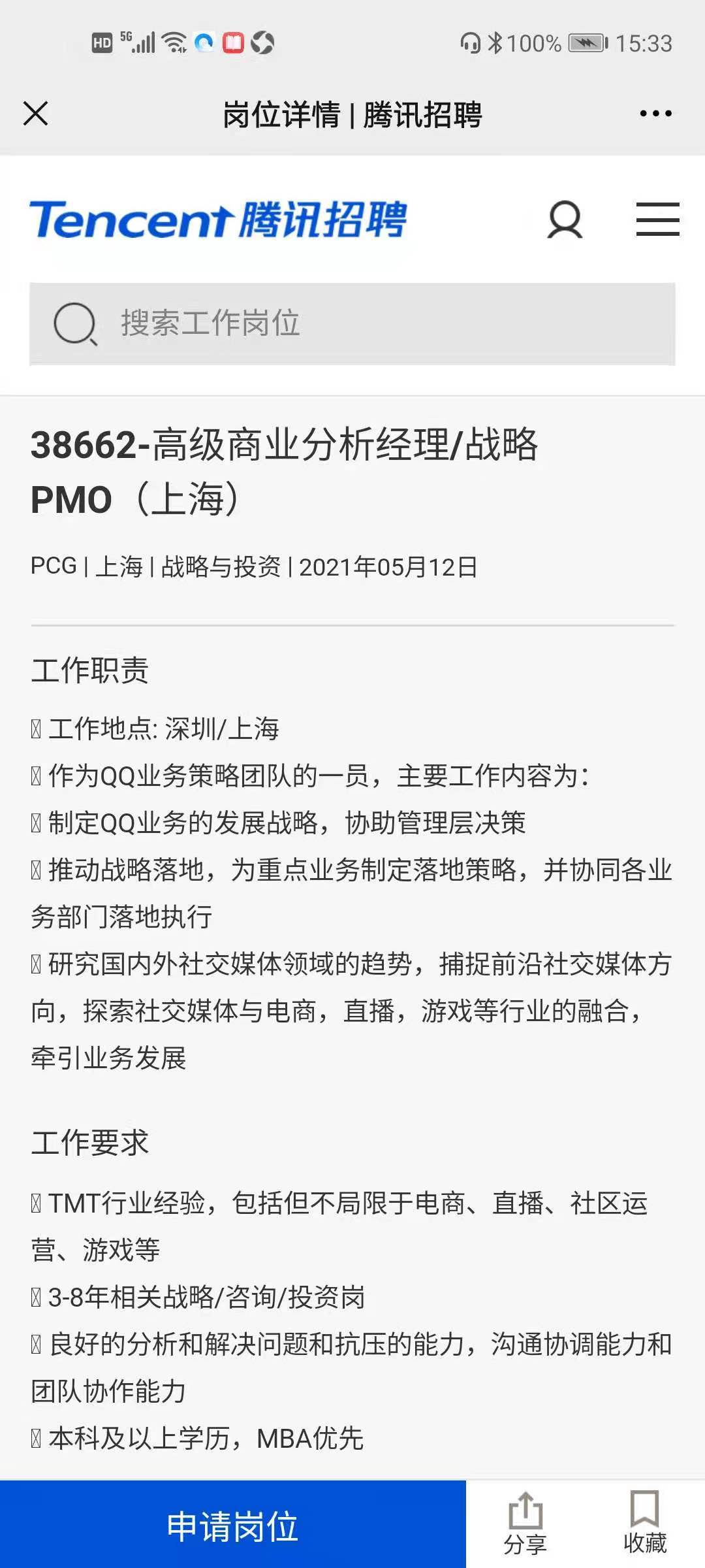 132310kdl3pnxkrl3k39td