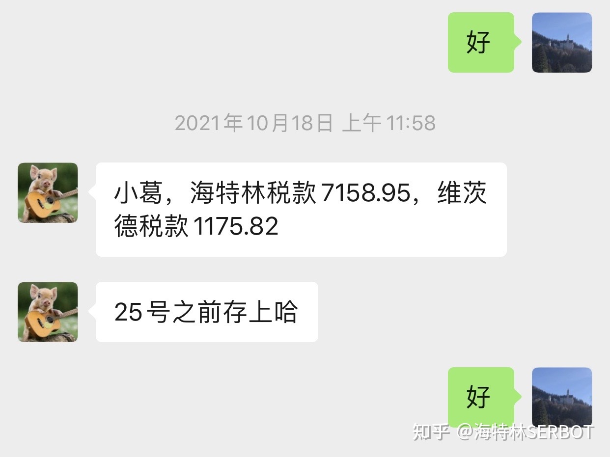 133035hiiicc6dznr5cnfn