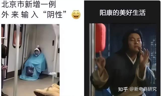 微享科技：被“阴”间借重案牍打动了，“阳”间案牍过于实在 ...-8.jpg