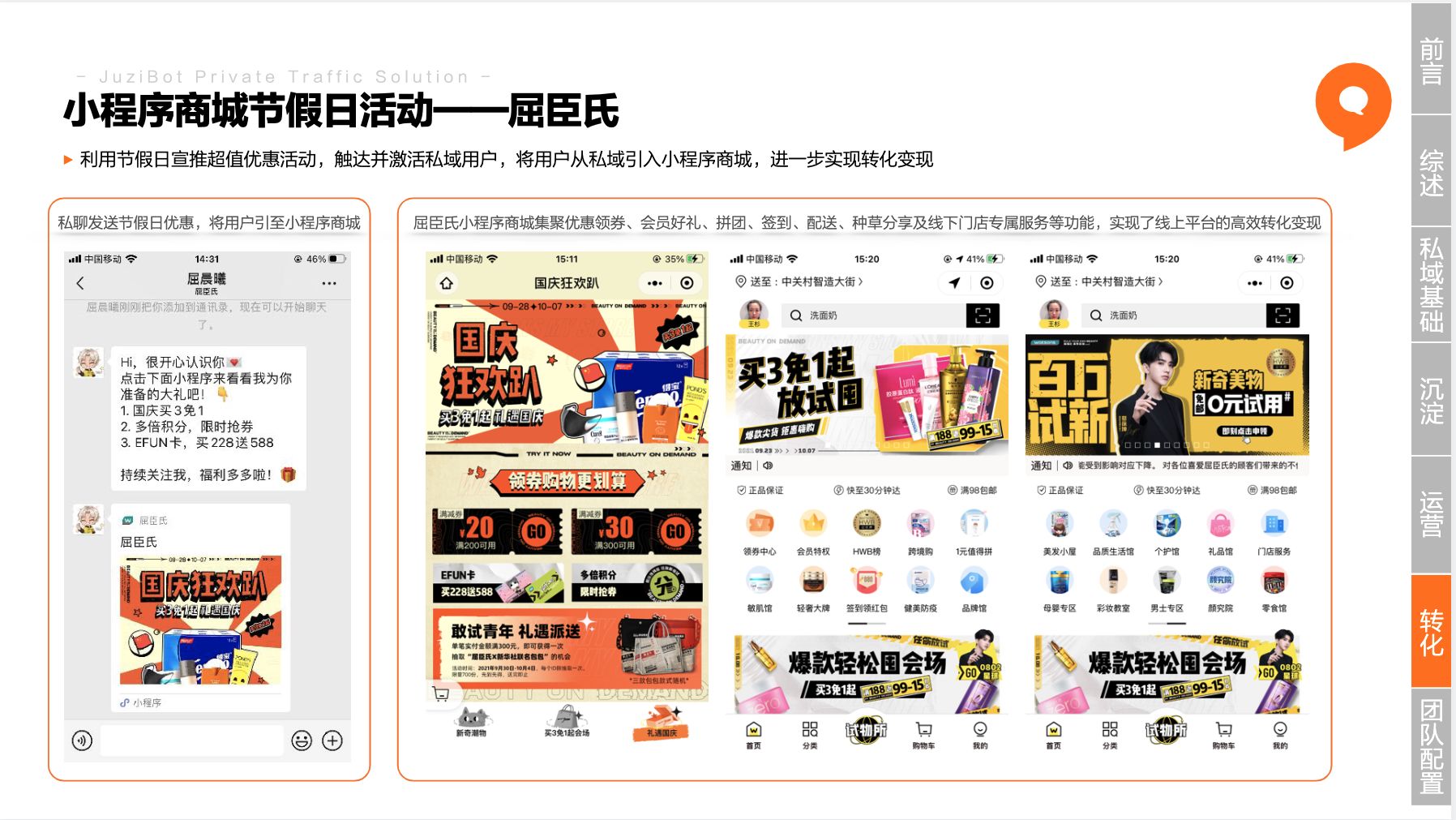 133140n2ee29ceve868ceo