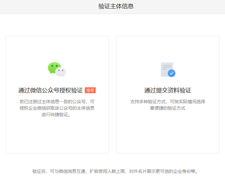 133309e0sji2e0i05cst5u