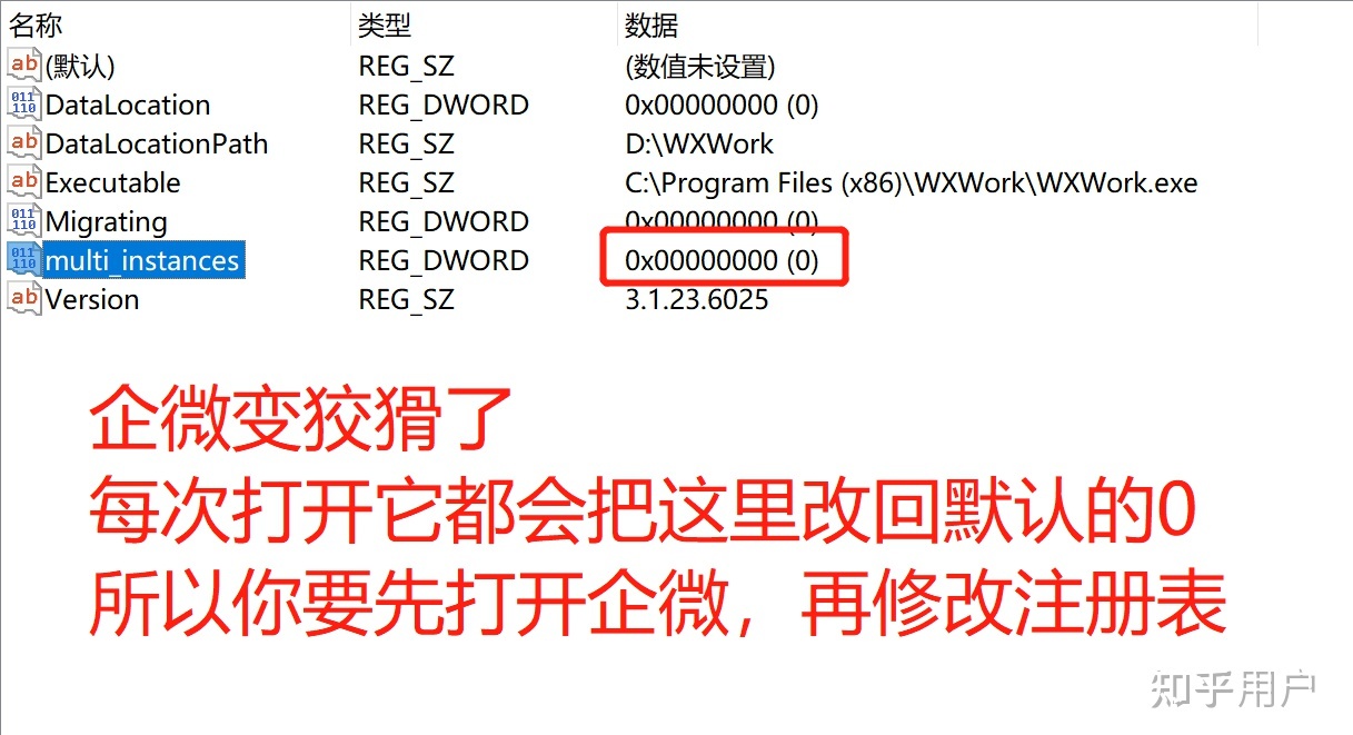 133335no98hxeexze8s8b8