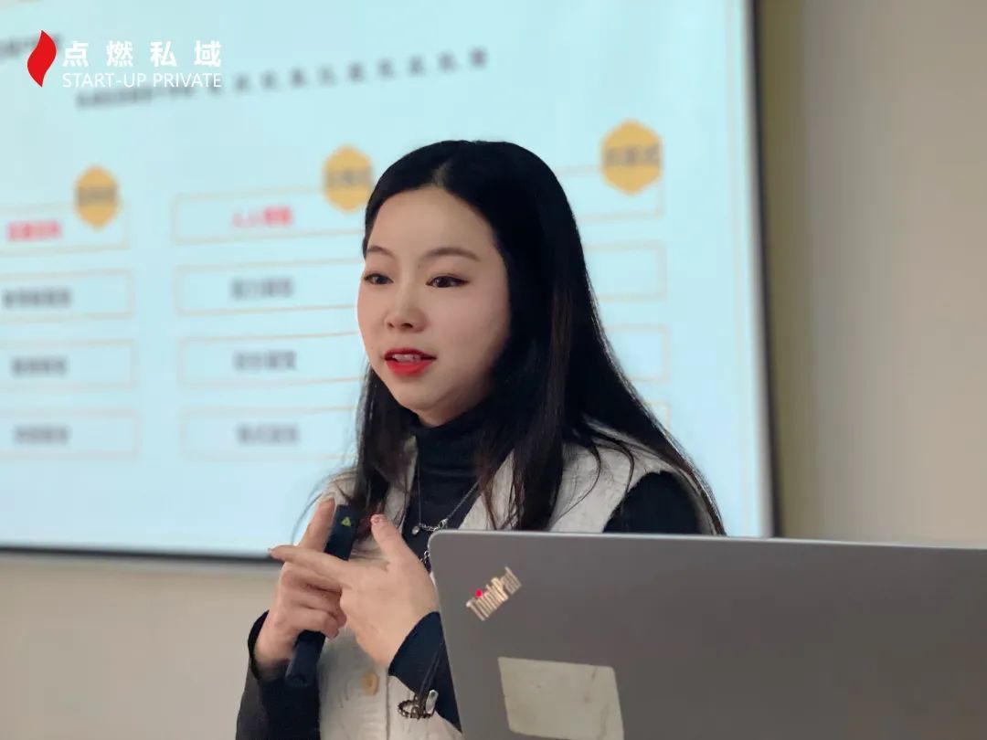 2021年，有哪些具有实操性的私域运营课程？