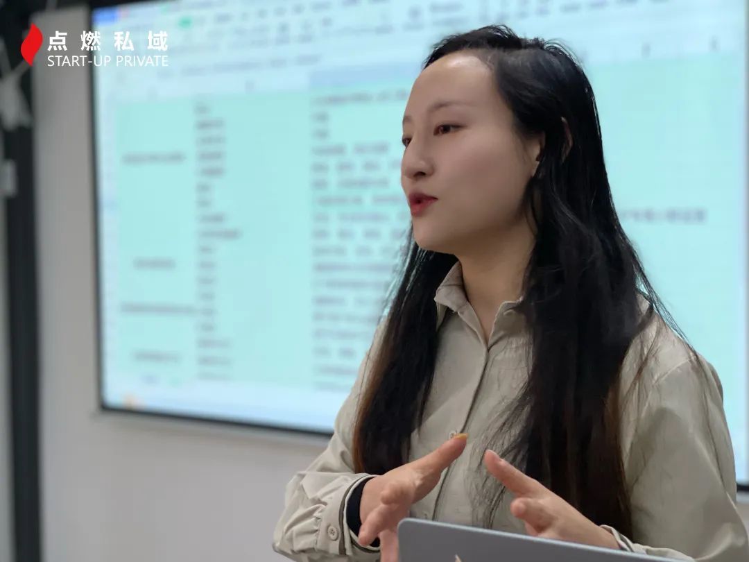 2021年，有哪些具有实操性的私域运营课程？
