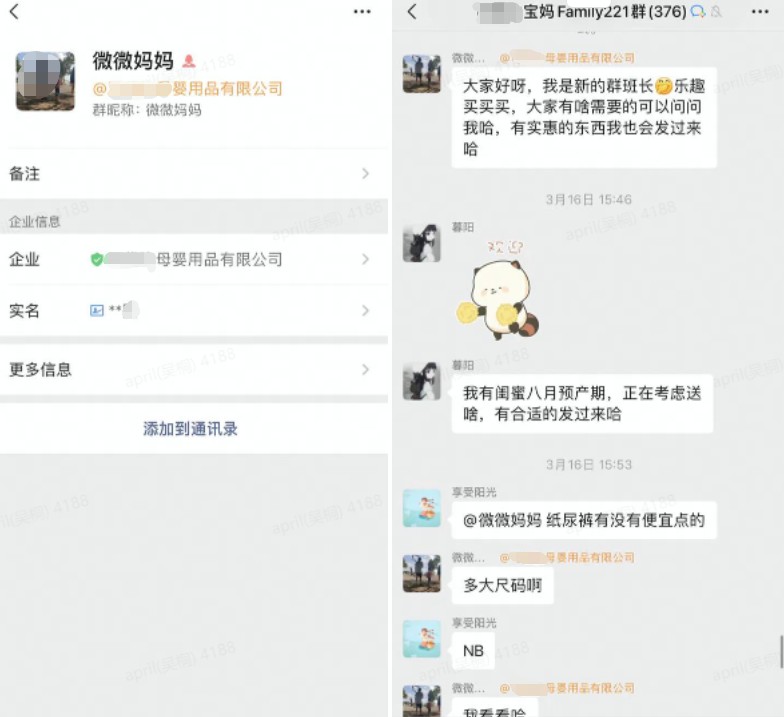144915h48g3rc7a1as37oa