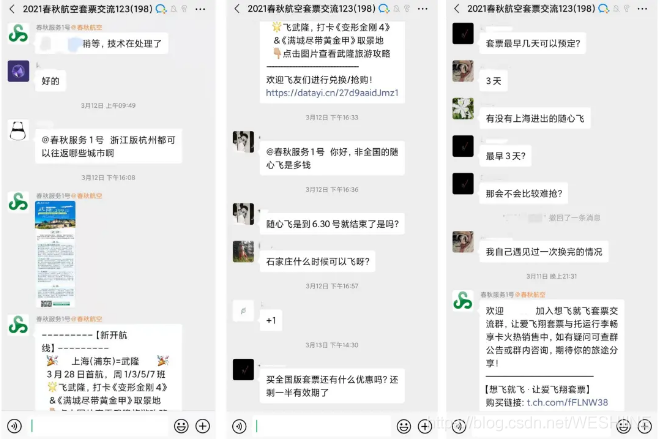 145429brxrzdpr8sfbd1d9