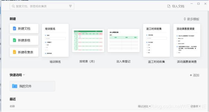 145434v4sl058luqu0g0u5
