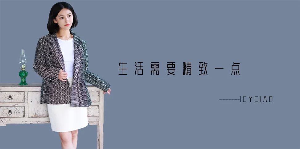 微盟上半年营支9亿：SaaS收入5.8亿 部分经营连结韧性-8.jpeg