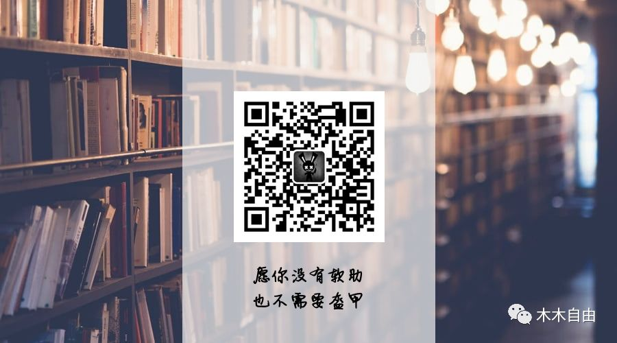 【数传闻·第十六期】怎样阐发“会员数据”，加强门店的合作力？-8.jpg