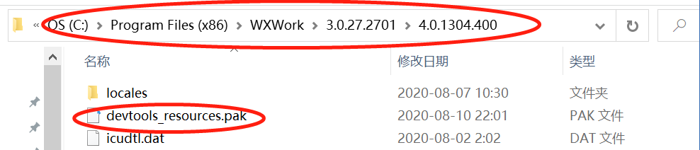154243xps0wn2o2s0spsng