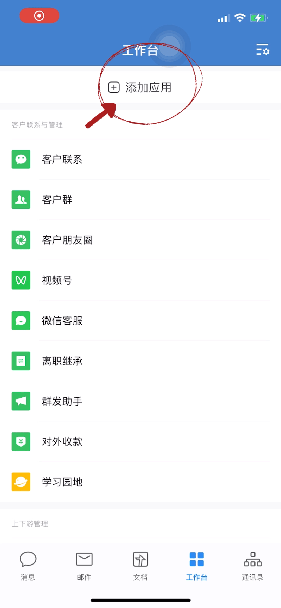 154255rjh4tnz4ztm77mtm