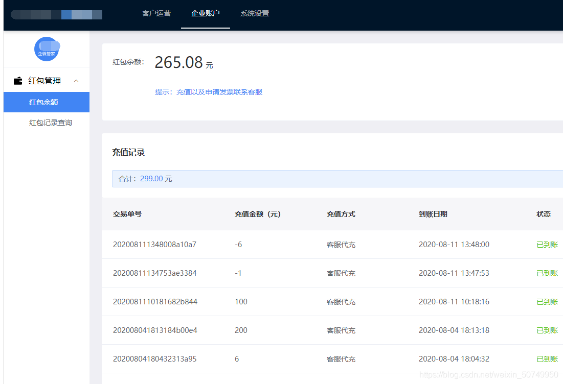 155242s4kbzss3isc3d4sd