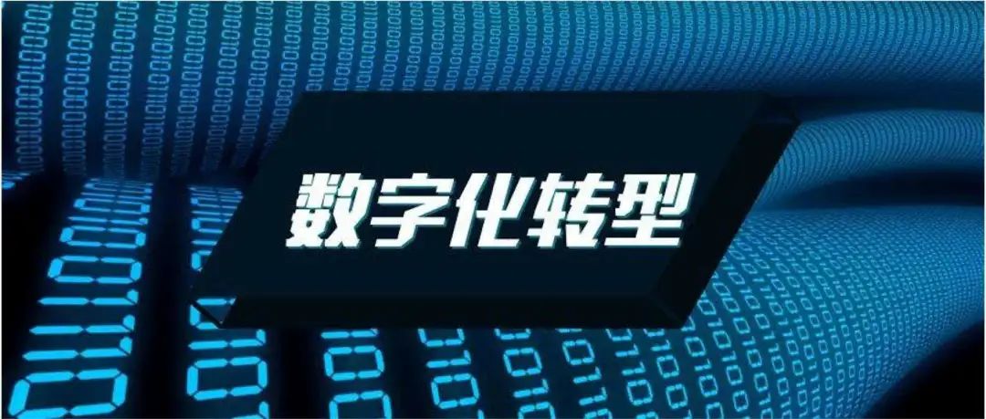 资深公域经营必知的100个专科名词汇！-9.jpeg