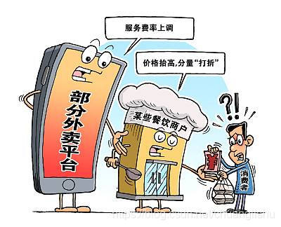 互联网年夜变化行将来临！创利树帮拉百业公域流质池同享死态同盟-6.jpg
