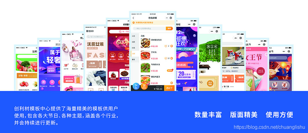 公域流质经营公道时，创利树帮力处置中心痛面-6.jpg