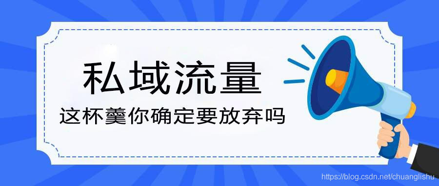 公域流质经营公道时，创利树帮力处置中心痛面-7.jpg
