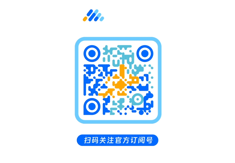 腾讯聪慧零售公布“超等跟尾”新计谋,激活“万亿”新删质w14.jpg